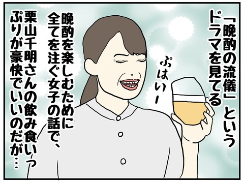 3C5567FF-FD92-4680-B916-D0608BB2CEC6