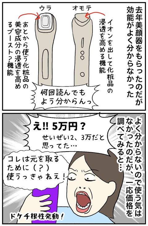 無題1013_20241021095950