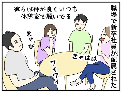 無題969_20240918090427