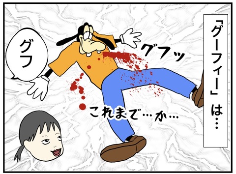 無題769_20231117171806