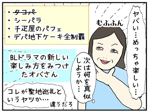 無題1101_20250818101309