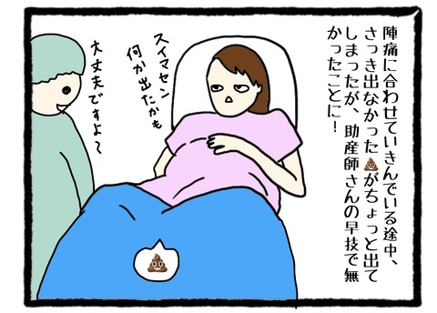 CFC13BDD-F358-46DE-9D43-5D5B4485C12B