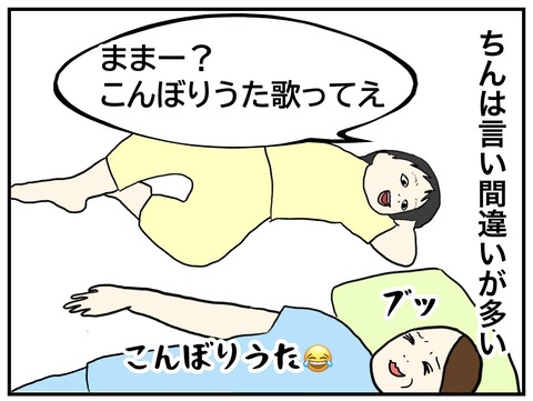 無題769_20231117171806