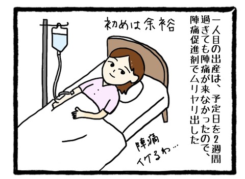 5F3416FE-A8C6-420C-AABA-E383274630A0