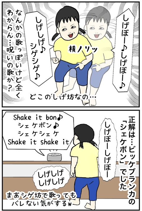 無題972_20240911183336