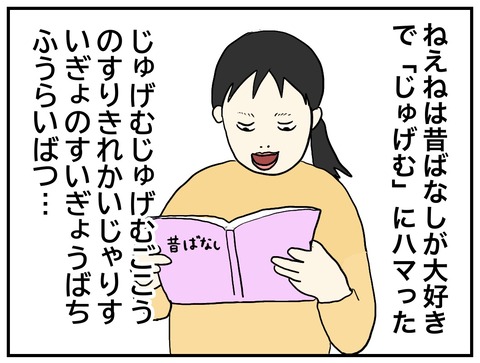 無題818_20240202114146