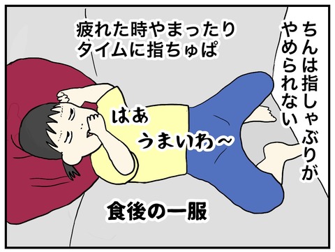 無題831_20240522091649