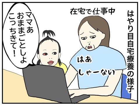 無題693_20230929142701