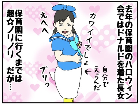 EA3D6321-3035-48D8-ABC2-B6AC9CBBA613
