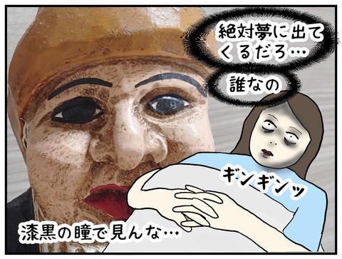 無題1061_20250620101510