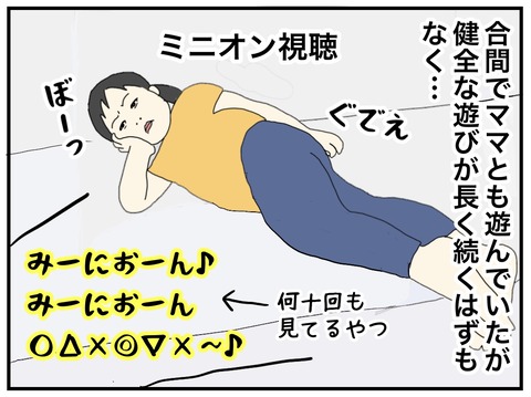 無題705_20231008090941