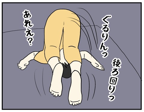 無題726_20231021102312