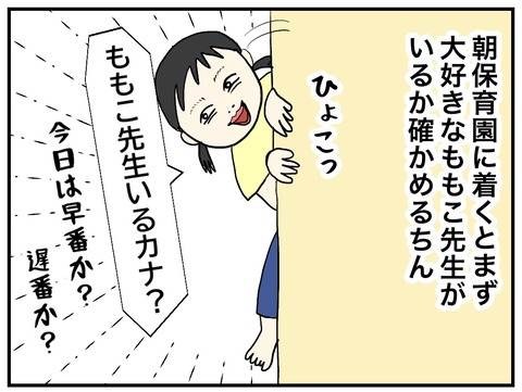 無題964_20240911100308