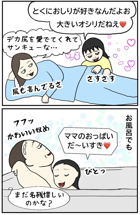 無題1105_20251203103543