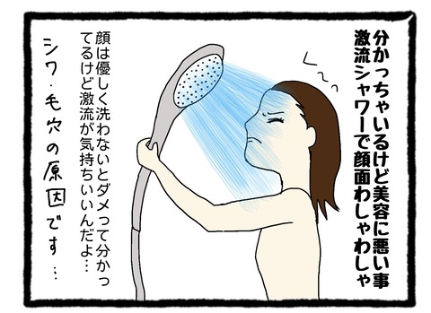 C6E931CE-40DD-4A26-832F-BB52C157A1E0