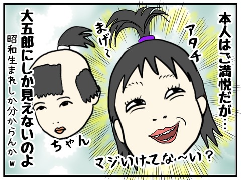 無題615_20230818102609