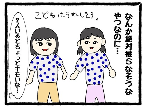 06EF9BD0-3724-478E-8096-510315056FF9