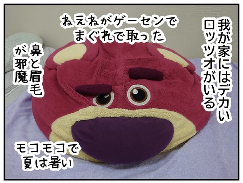 無題856_20240626152432