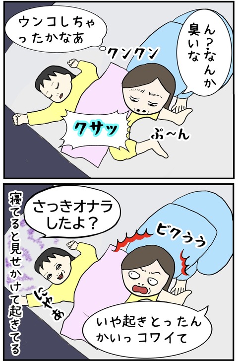 無題778_20231206131923