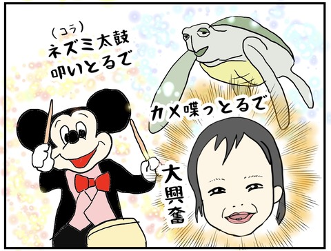 94B01860-47E9-4DAC-8279-7F2AC180BE16