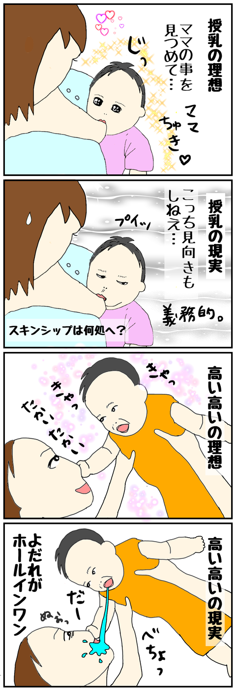 1F57230C-3FB2-421F-9095-90487AA124FA