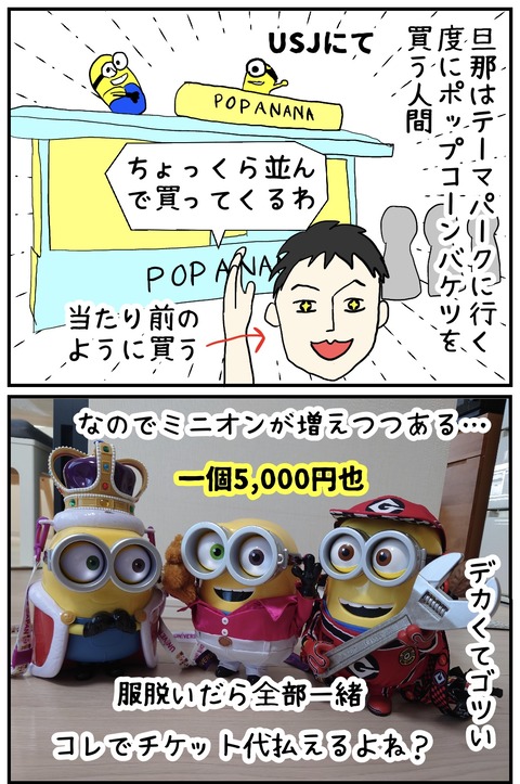 無題995_20241007134527