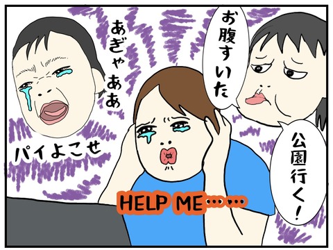 EF89CF24-6765-4BA6-9536-7A6F9D7609E3