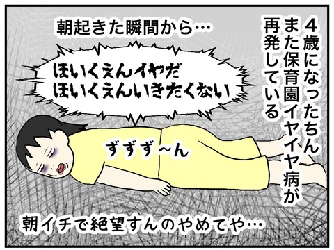 無題1075_20250630105001