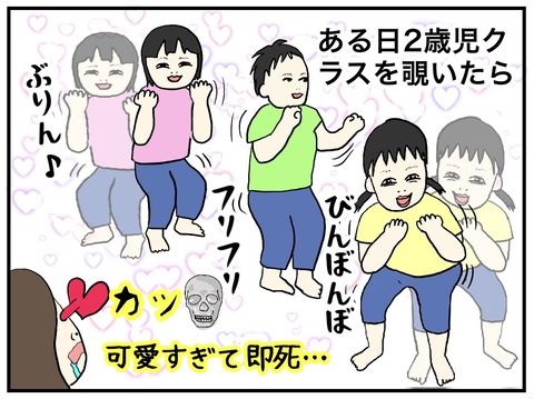 無題833_20240529161036