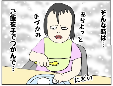 DED3273F-68FB-416F-8632-1FF84AFB4486