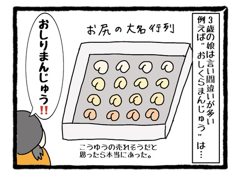 A9A36119-09EE-4F9E-9E65-A1CCE59BC0BC