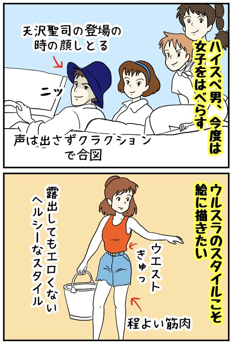 無題939_20240828091703