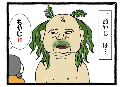 B73B357C-19DB-4D90-ADFC-B8A2A459E098