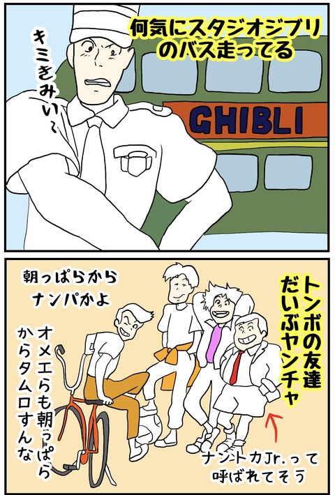 無題940_20240828091624