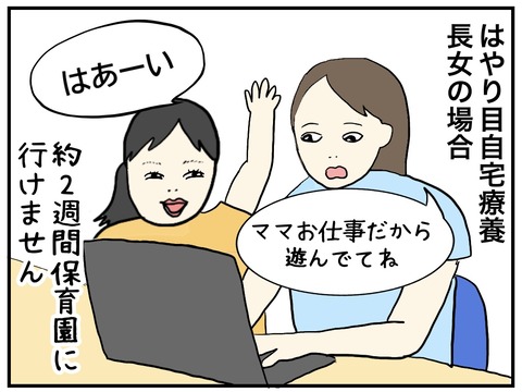 無題705_20231008090941