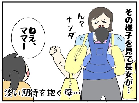 BD0E6B52-8C33-416A-8ADB-CD03D803828B