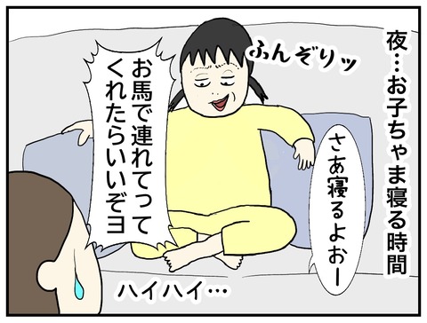 無題1039_20250228110037