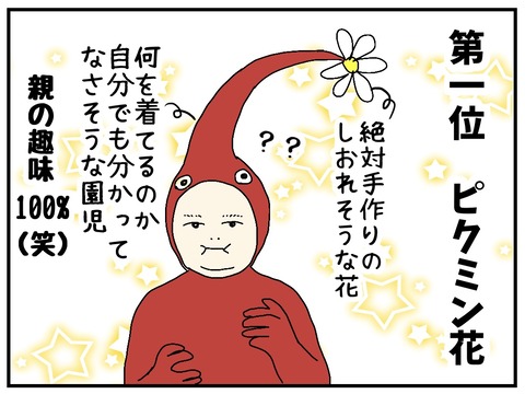 AD7695F3-1EA8-4153-87A0-2D4B32728C2B