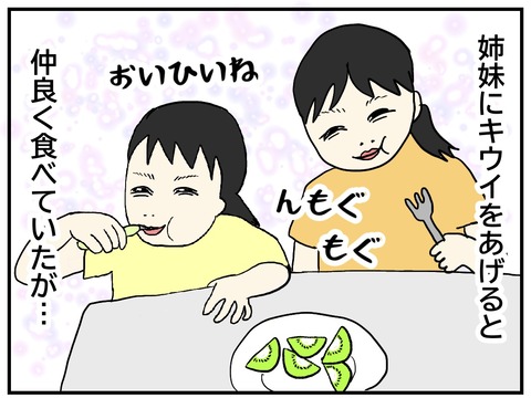 無題849_20240625151424