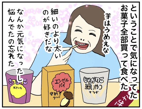 無題715_20231005222407