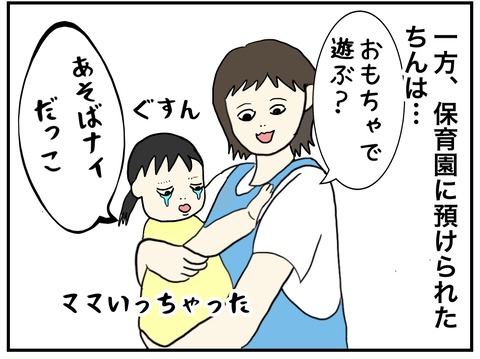 無題676_20230922214627