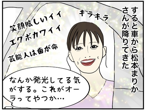 無題886_20240729131742