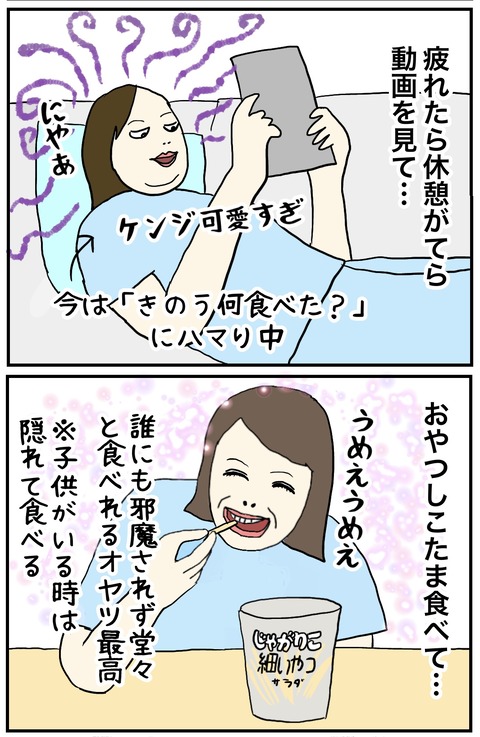 無題768_20231121115117