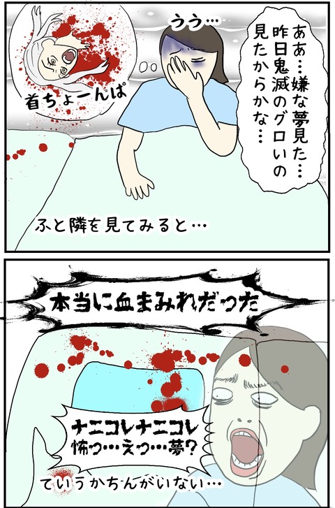 無題1079_20250704143648