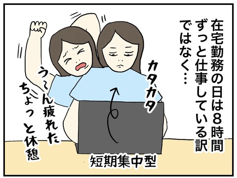 無題768_20231121115117