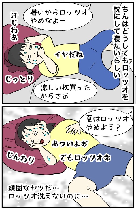 無題856_20240626152432