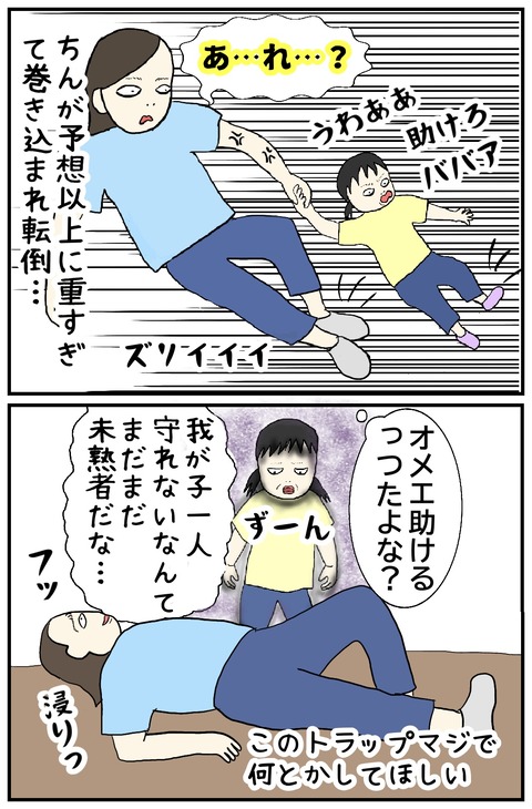 無題857_20240626105209