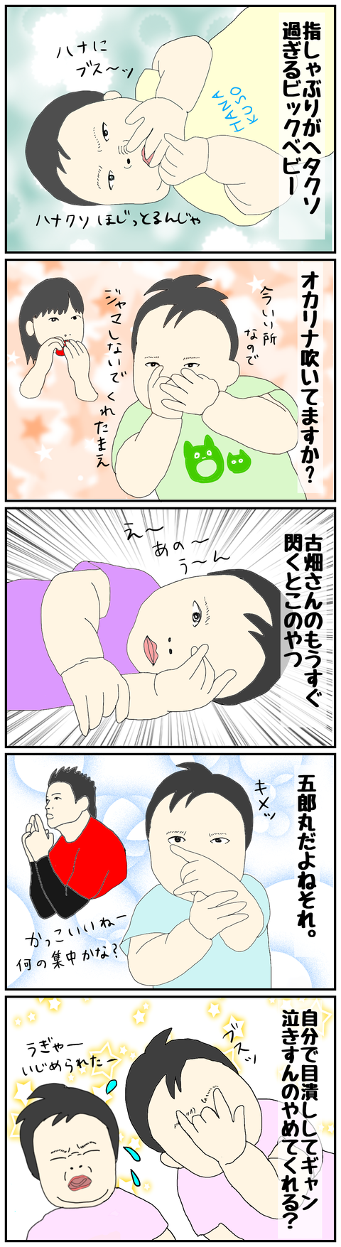 5D8536D8-BD83-471E-AD8D-C675CDF4D8CB