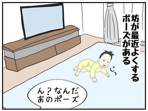 D6FA42D7-7DAE-4B07-9896-91CD53FC5271