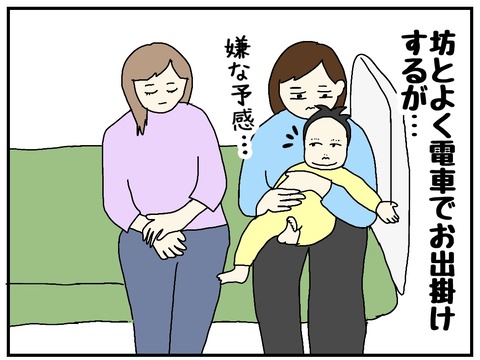 5542FF74-7F3A-49CF-B26A-D214F7021449